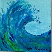 The Wave