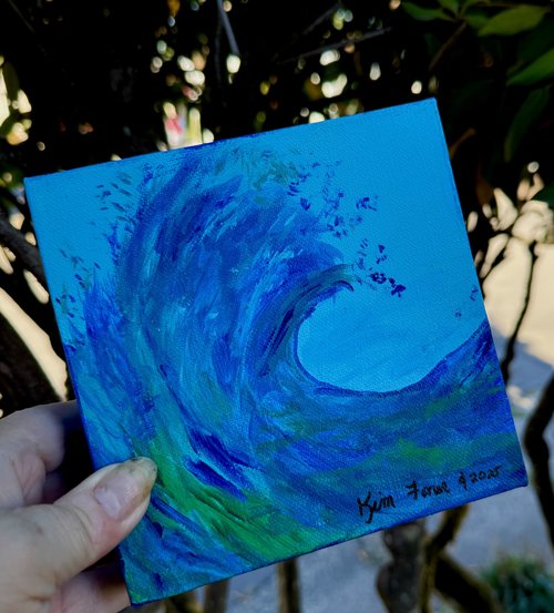 The Wave